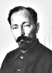 Дзержинский Феликс Эдмундович